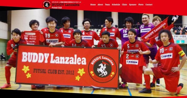 BUDDY Lanzalea Futsal Club
