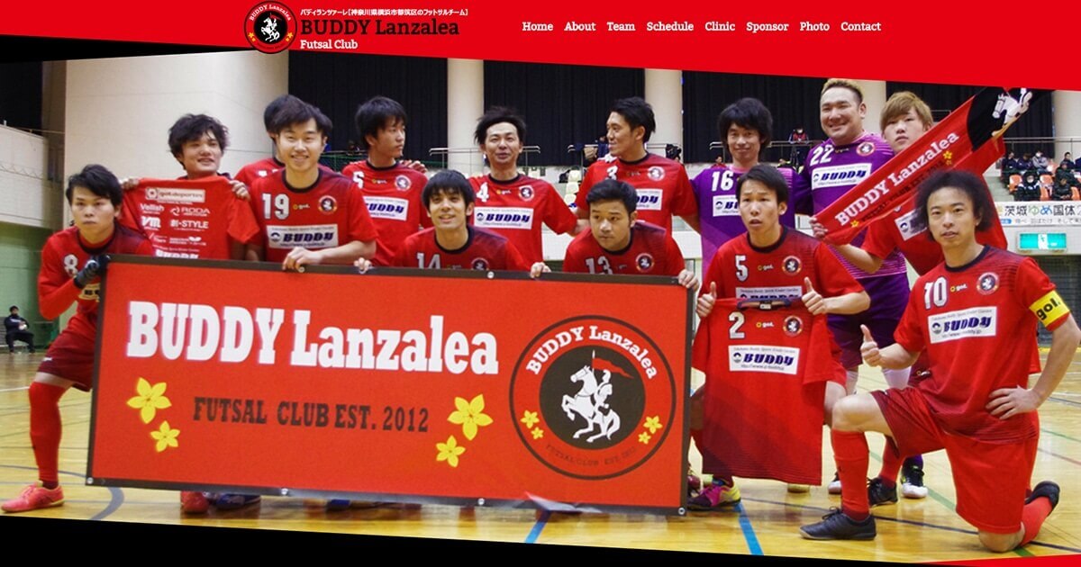 BUDDY Lanzalea Futsal Club