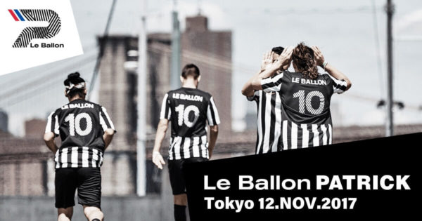 Le Ballon PATRICK 2017