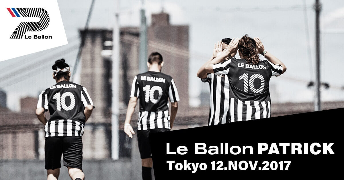 Le Ballon PATRICK 2017