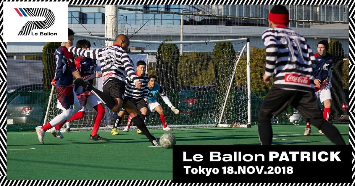 Le Ballon PATRICK 2018