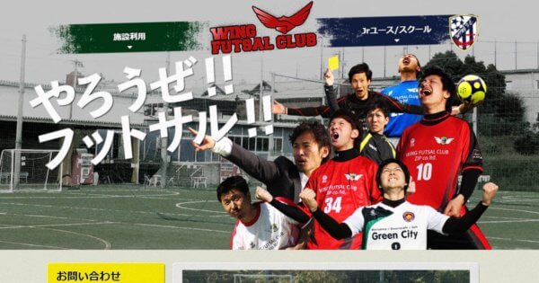 WING FUTSAL CLUB