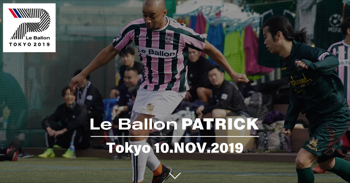 20191010_leballonpatrick